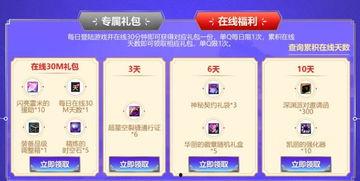 国产每日更新福利