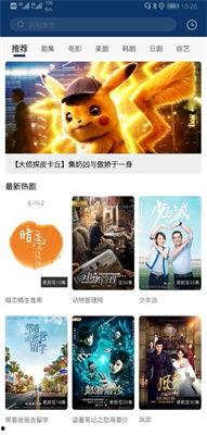 国产视频高清在线,在线畅享视觉盛宴之旅