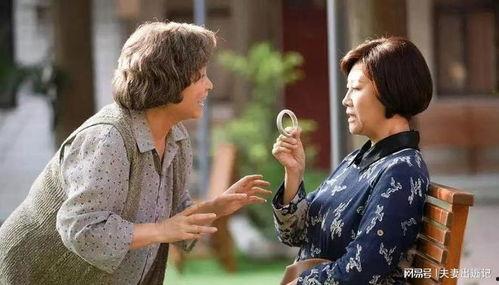 国产偷倩视频,揭秘神秘偷窃事件背后的真相