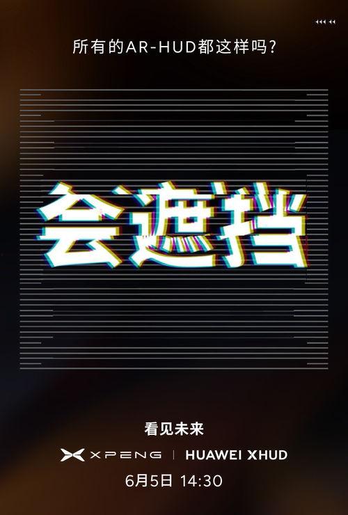 国产成人在线视频观看,观看背后的现象与思考