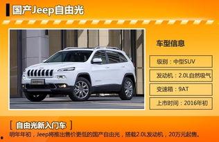 国产114,引领信息时代，打造便捷生活新体验