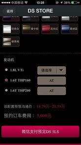 国产吧在线,探索中国本土文化魅力，共筑民族精神家园