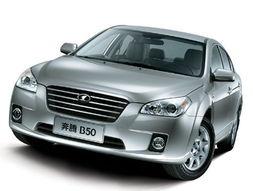 国产a1区,探索中国科技新高峰