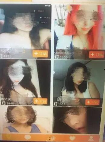 国产淫语视频,网络低俗内容的隐秘角落