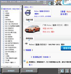 538国产在线,探索国产影视新天地