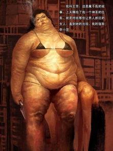 国产另类综合,探索多元文化融合与创新发展的新篇章